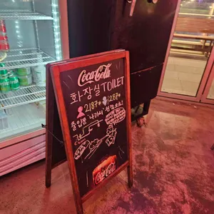 뉴욕아파트먼트 리뷰 사진