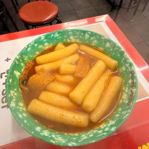 오빠네 옛날떡볶이 사진 1