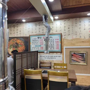 통영숯불장어 대표 사진