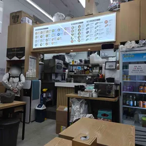 153구포국수 리뷰 사진