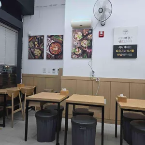 153구포국수 리뷰 사진