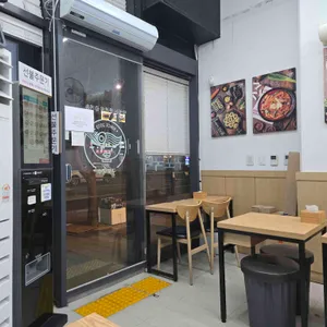 153구포국수 리뷰 사진