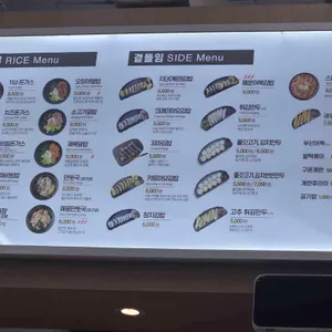 153구포국수 리뷰 사진