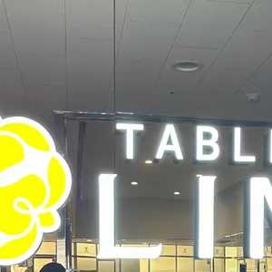 테이블린 사진 1