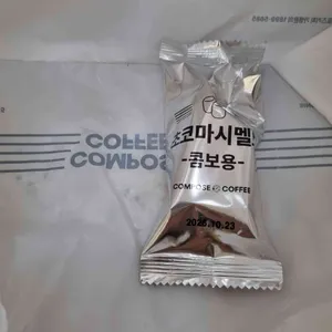 컴포즈커피 사진