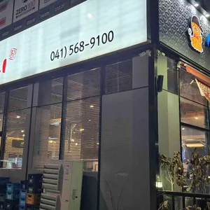 보꾸미 리뷰 사진