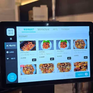 보꾸미 리뷰 사진