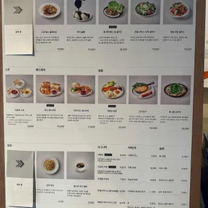 박봉담 리뷰 사진