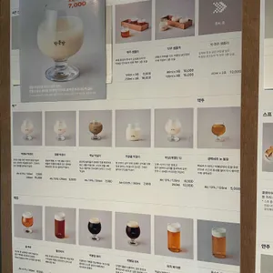 박봉담 리뷰 사진