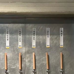 박봉담 리뷰 사진