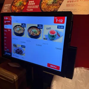 역전할머니맥주 리뷰 사진