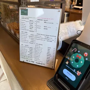 고색 카페 물레 리뷰 사진