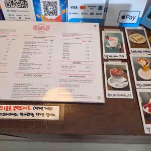 그리핑 리뷰 사진