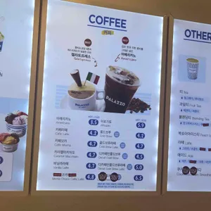 빨라쪼델프레도 리뷰 사진