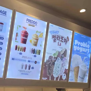 빨라쪼델프레도 리뷰 사진