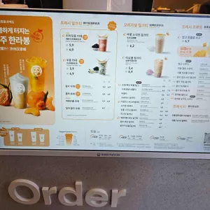 차백도 리뷰 사진