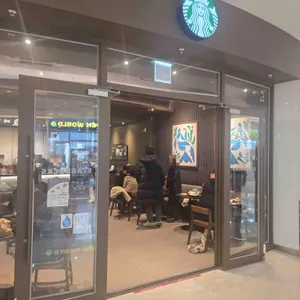 스타벅스 리뷰 사진