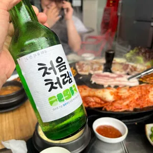 싹쓰리솥뚜껑삼겹살 대표 사진