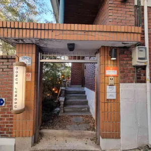 도넛정수 대표 사진