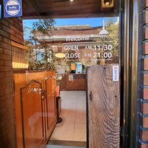 도넛정수 대표 사진