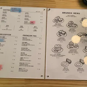 우스블랑 리뷰 사진