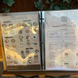 부엉이산장 리뷰 사진