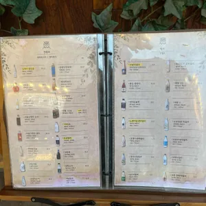 부엉이산장 리뷰 사진