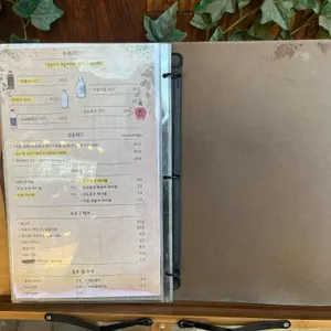 부엉이산장 리뷰 사진