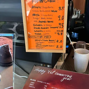 틸투모로우 리뷰 사진