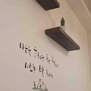 하삼동커피 대표 사진