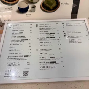 가배도 리뷰 사진