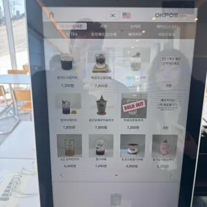 NCNP 리뷰 사진