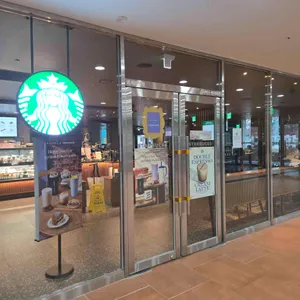 스타벅스 리뷰 사진