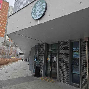 스타벅스 리뷰 사진