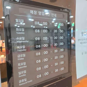 스타벅스 리뷰 사진