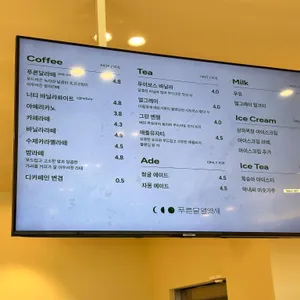 푸른달열엿새베이커리 리뷰 사진