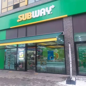 서브웨이 대표 사진