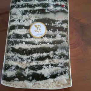 부자떡집 사진 2