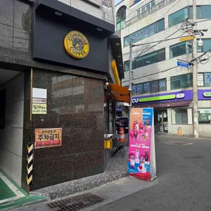 컴포즈커피 대표 사진