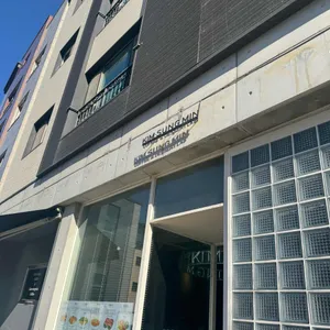 김성민커피 리뷰 사진