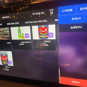 플래어앤드림 리뷰 사진