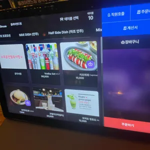 플래어앤드림 리뷰 사진