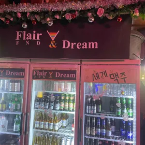 플래어앤드림 리뷰 사진