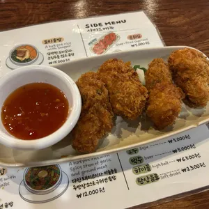 솥이랑 리뷰 사진