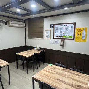 진주국밥 리뷰 사진