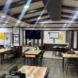 진주국밥 리뷰 사진