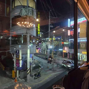 라마앤바바나 대표 사진