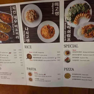 라마앤바바나 리뷰 사진