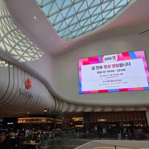 리틀사이공 대표 사진