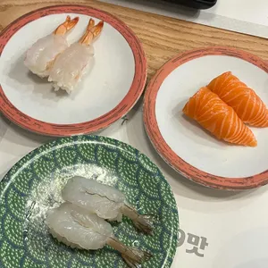 울산초밥 사진 1